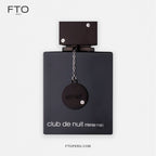 Armaf Club de Nuit Man Intense
