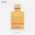 Al Haramain Amber Oud Gold Edition