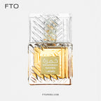 Lattafa Khamrah Qahwa