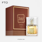 Lattafa Khamrah Qahwa